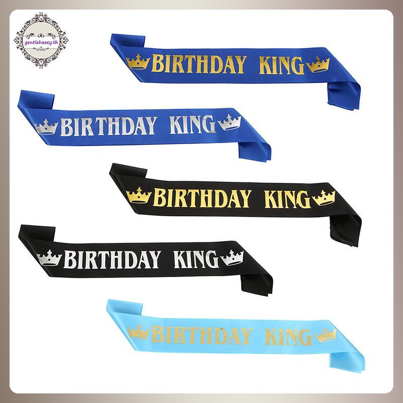 GG Birthday King Sash for Men Boy Happy 16th 18th 20th 30th Birthday Party Decor TH