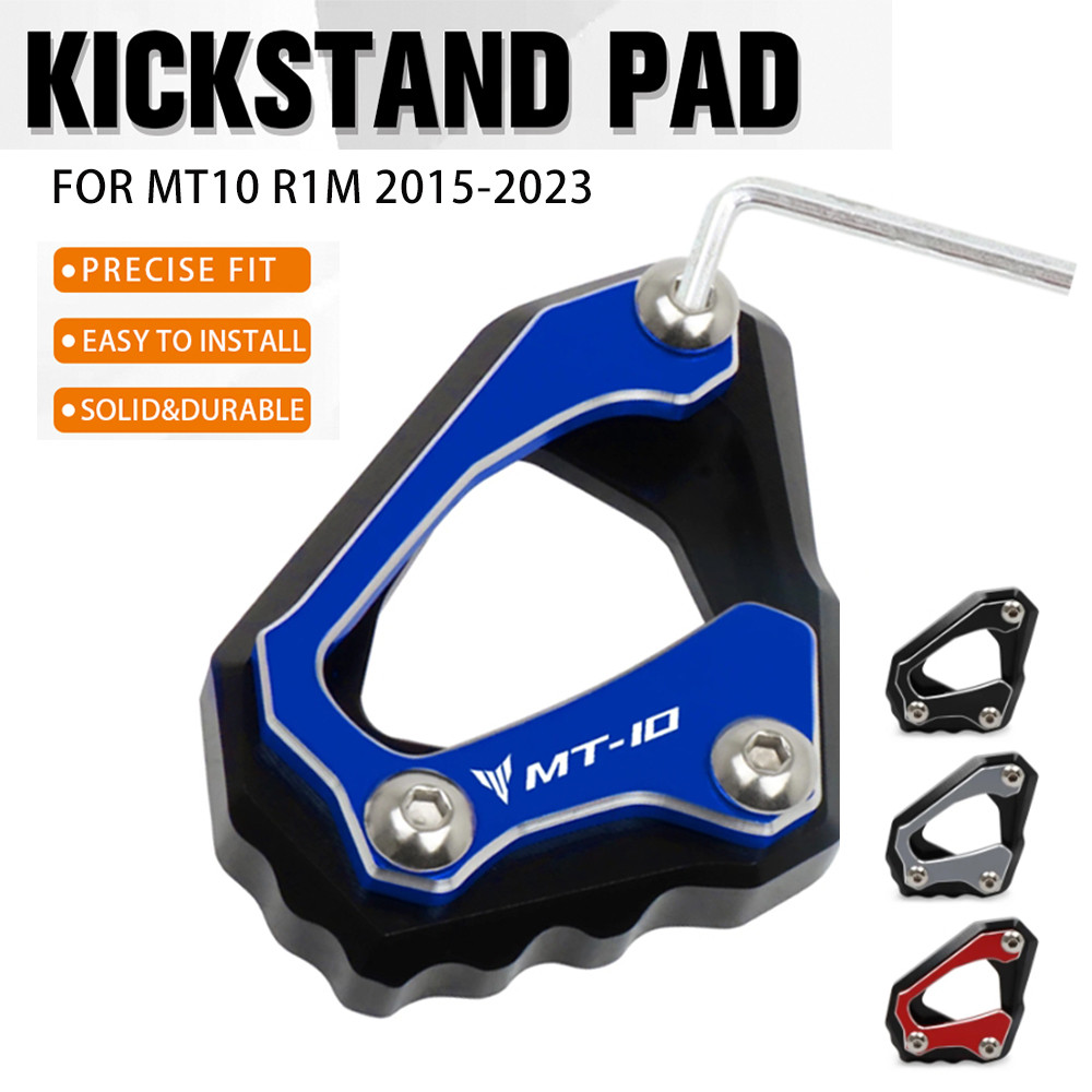 QI แผ่นรองขาตั้งมอเตอร์ไซค์สำหรับ FZ10 MT10ยามาฮ่า MT-10 Mt 10 FZ-10 R1M R1ม. 2015-2023แผ่นรองขาตั้ง