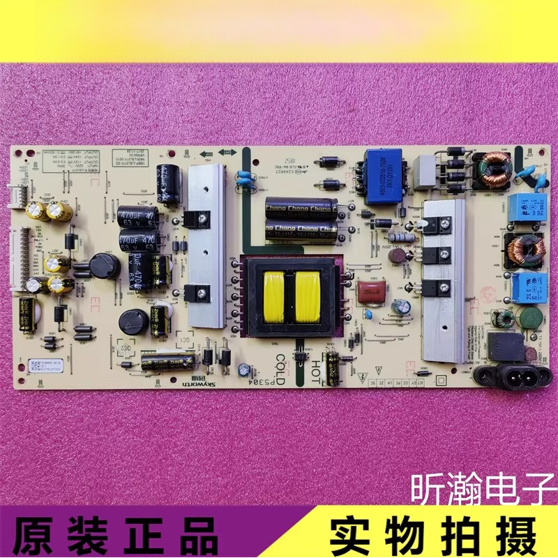 ใช้ได้กับ 55G3 55H5 55K6D power board 168P-L5L01Y-00 5835-L5L01Y-0010