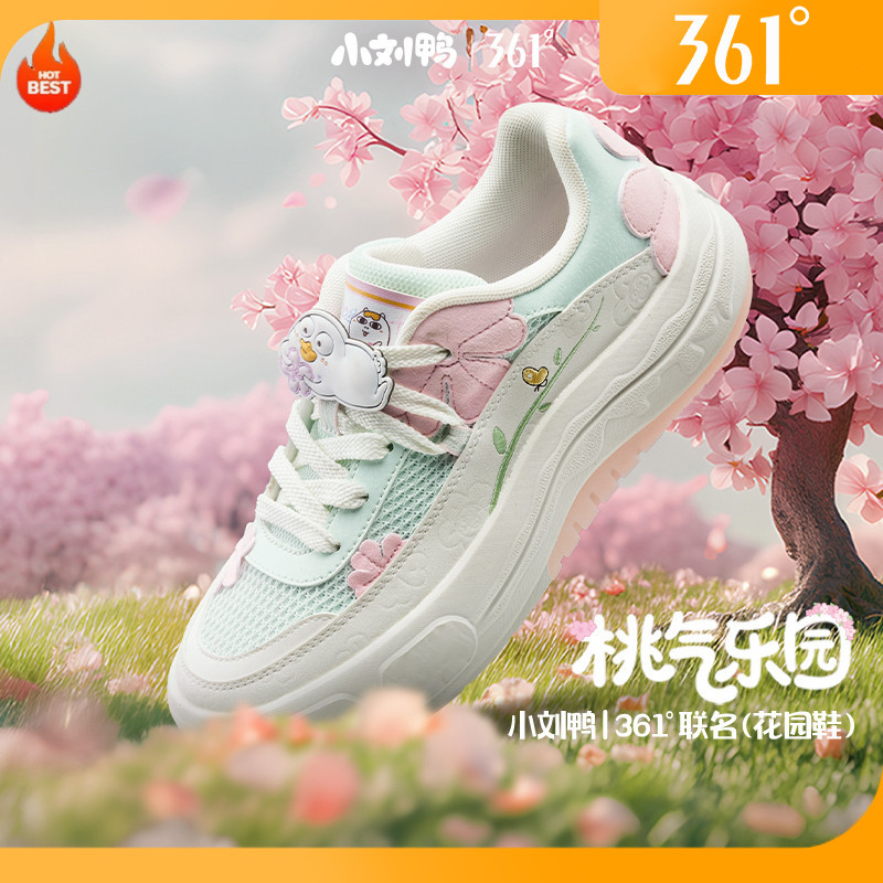 361 Degrees รองเท้าลำลอง ผู้หญิง การ์เด้น Xiao Liu Duck สบาย รองเท้าผ้าใบแฟชั่น 682526612F