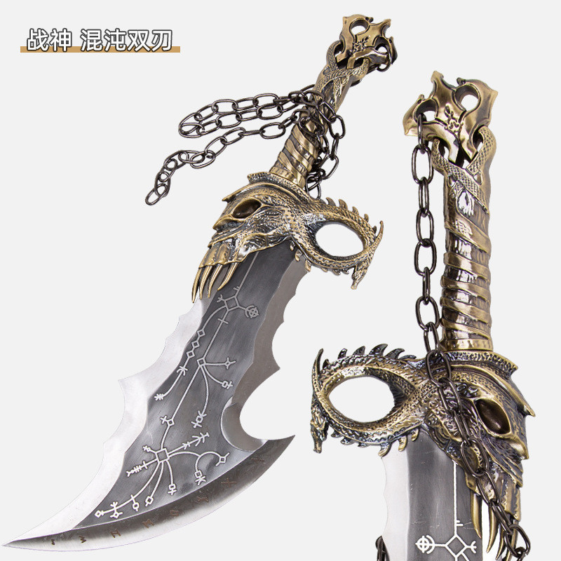 [Pre Order] ดาบโซ่โลหะ 1:1 Chaos Blades ของ Kratos จากเกม God of War 5 สำหรับคอสเพลย์ / ของสะสม