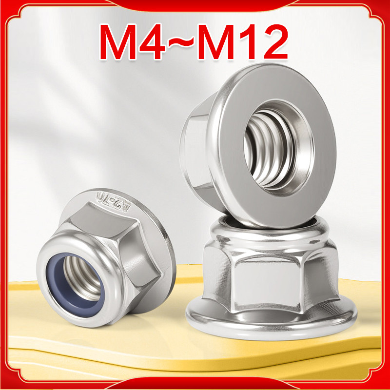 หัวน็อต ตัวเมีย ติดแหวน  เกลียวมิล หยาบ / Hexagon Flange Nut Serration  สแตนเลส 316 Stainless 316 SU
