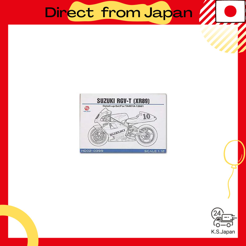 Hobby Design 1/12 Suzuki RGV-T XR89 Detail Up Kit Bike Tamiya 14081 (HD02-0399)