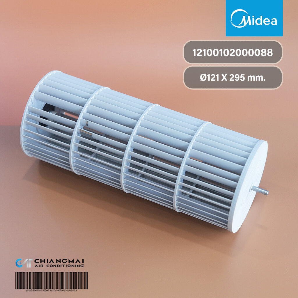 12100102000088 ใบพัดลมแอร์ Midea โบเวอร์แอร์เคลื่อนที่ ไมเดีย รุ่น MPN-12CR-T1 (Ø121 X 295 mm.)