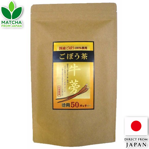 Ishigaki Foods Gobo Tea Large Pack Non-Caffeinated Tea Bags