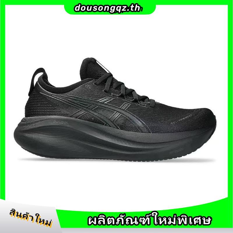 ASICS :  1011B958.100 GEL-NIMBUS 27 MEN รองเท้าวิ่งผู้ชาย ของแท้