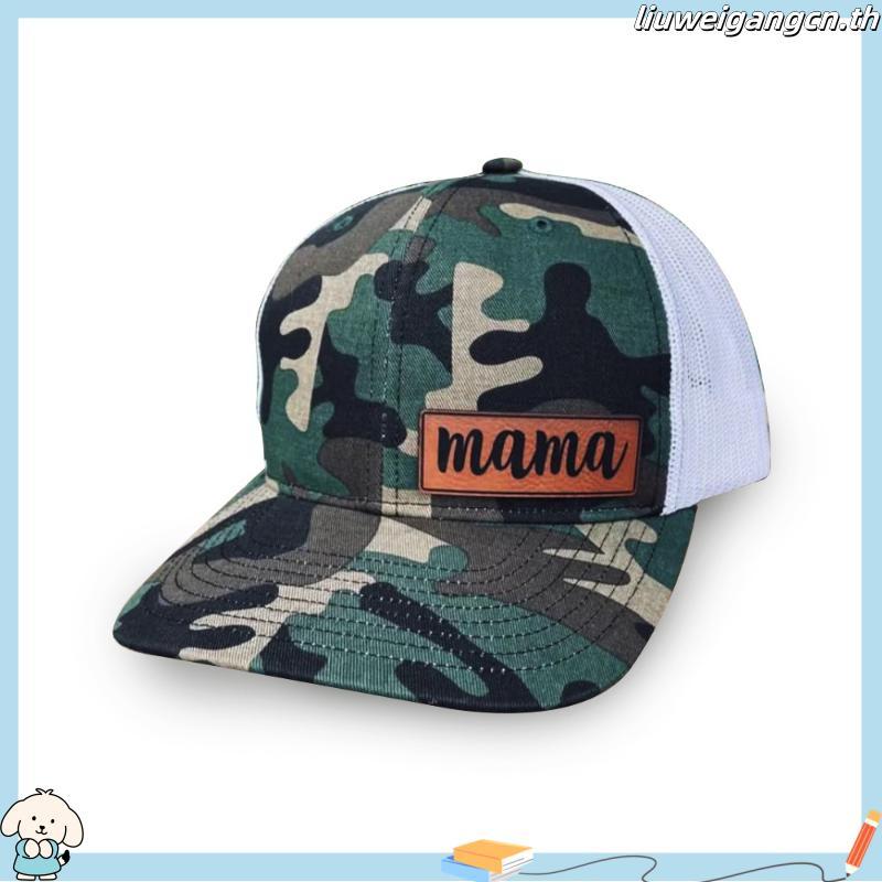 หมวกโรนิน หมวกtactical Ronin tactics งานจีนทำเหมือน พร้อมส่ง