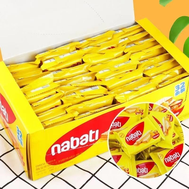 【丽芝士】奶酪威化夹心饼干独立包装纳宝帝印尼进口零食礼20260328【Lizhi Cheesecake】Cheese Wafer Sandwich Biscuits Individually Pac