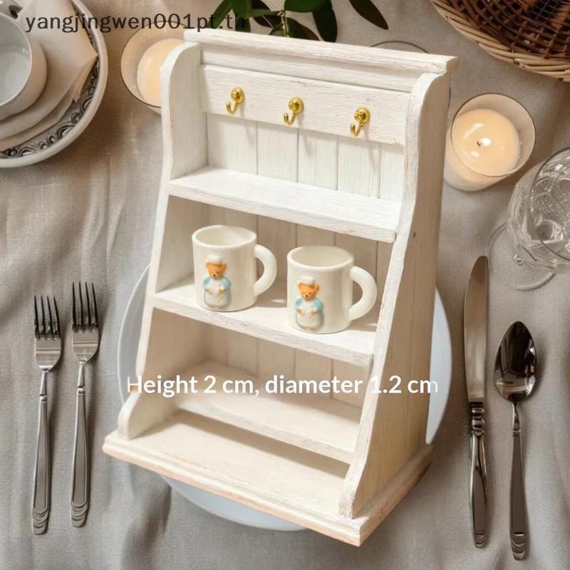 Yangjingwen001pt 2 ชิ้น Miniature ตุ๊กตาหมีแก้วถ้วยน้ําตุ๊กตา Home ฉากตกแต่งตุ๊กตา House อุปกรณ์เสริ