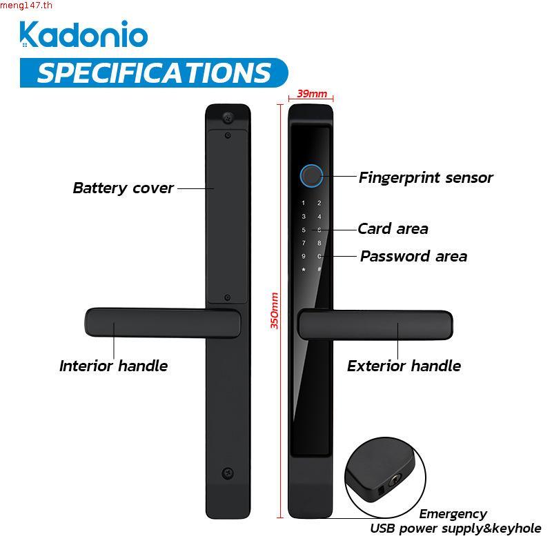 Kadonio กันน้ํากันฝุ่น บานเลื่อน / บานสวิง Digital Door Lock ลายนิ้วมือประตูบานเลื่อนสมาร์ทล็อค TTLO