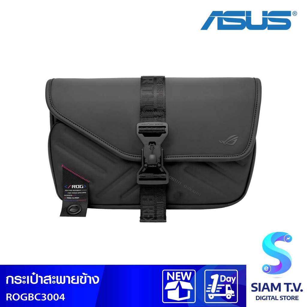 BAG (กระเป๋า) ASUS ROG SLASH SLING BAG 4.0 (BLACK) โดย สยามทีวี by Siam T.V.