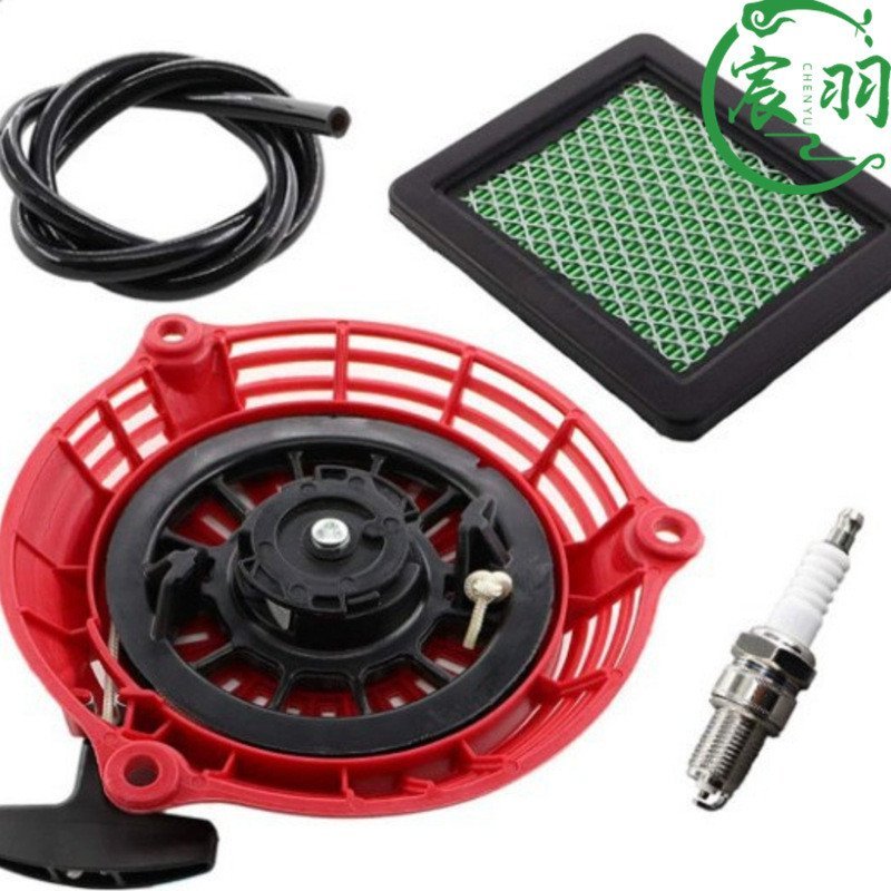 GC135 GC160 GCV135 GCV160 EN2000 EN2500 Start Assembly Pull Disc Starter QDD1