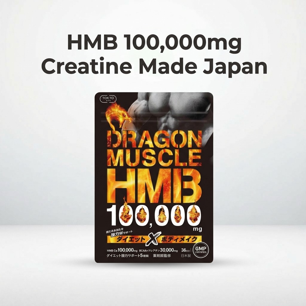 HMB 100,000mg Creatine Made in Japan 36-day supply GMP certified Diet BCAA EAA Dragon Muscle