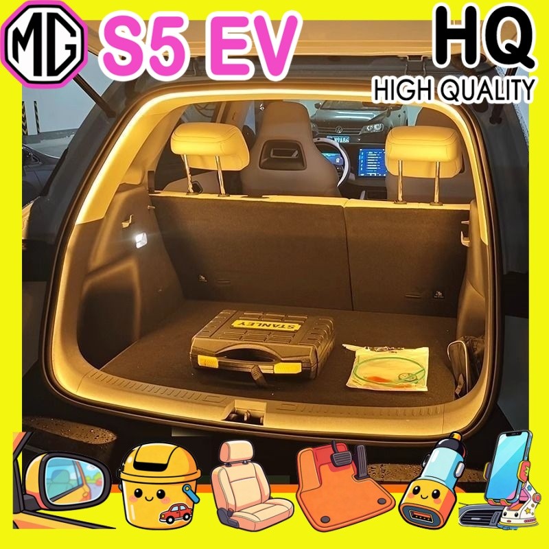 [READY]MG S5 EV Trunk light strip Body kit mg s5 ev Car decoration accessories NGWT