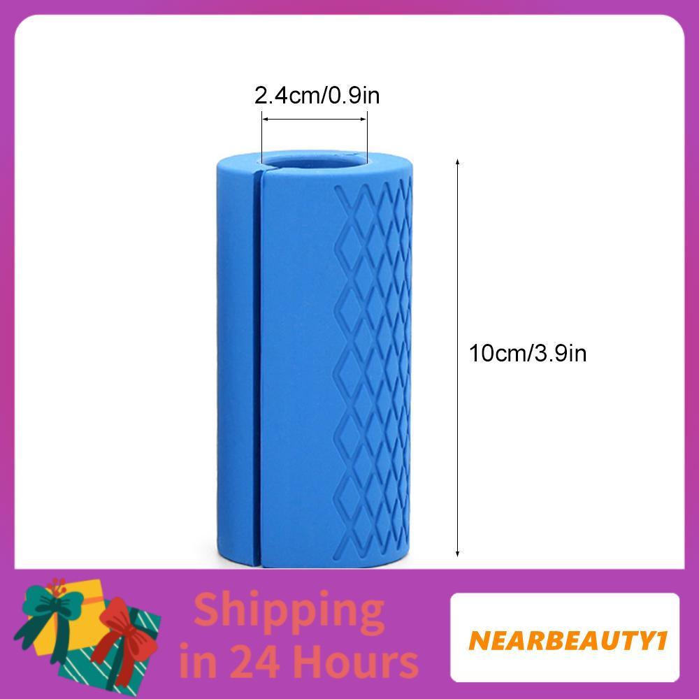 Nearbeauty1 Nearbeauty1 1 PC ยางหนา Barbell Grips Hand Protector Biceps Curl Triceps ออกกำลังกายสำหร
