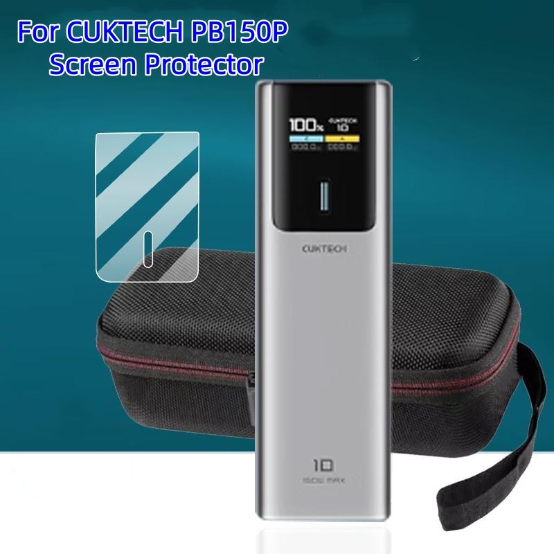 ฟิล์ม HD สําหรับกล่องเก็บป้องกันหน้าจอ CUKTECH PB150P