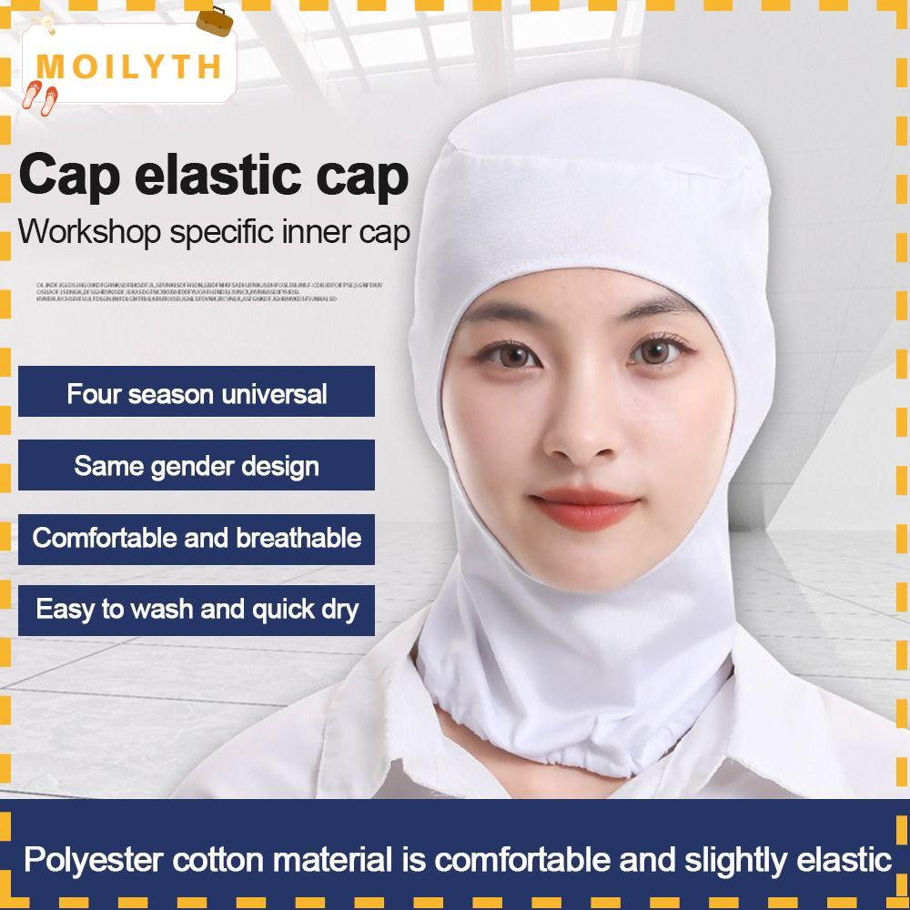 หมวกทำงานสีทึบ ระบายอากาศและยืดหยุ่น ป้องกันฝุ่นและความร้อนในเวิร์คช็อป