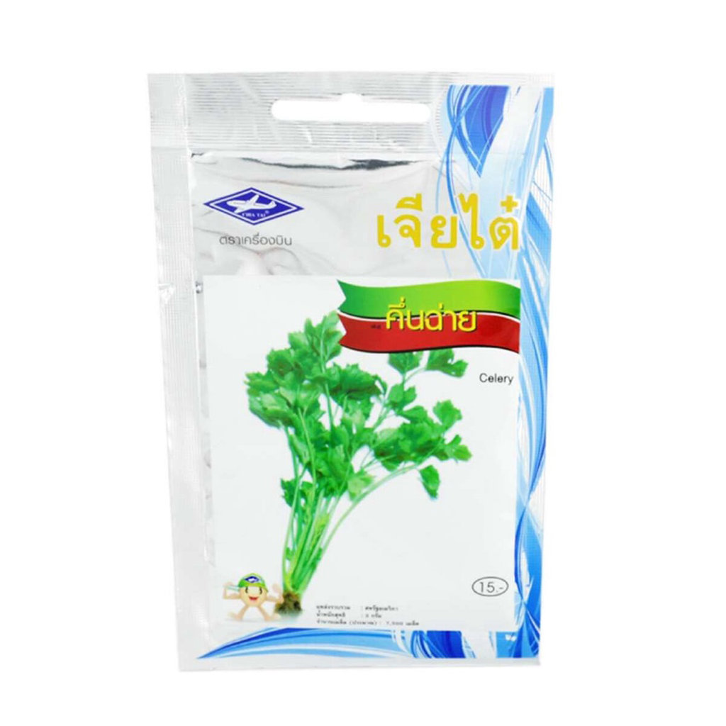 เจียไต๋ เมล็ดพันธุ์ขึ้นฉ่าย |EV|
