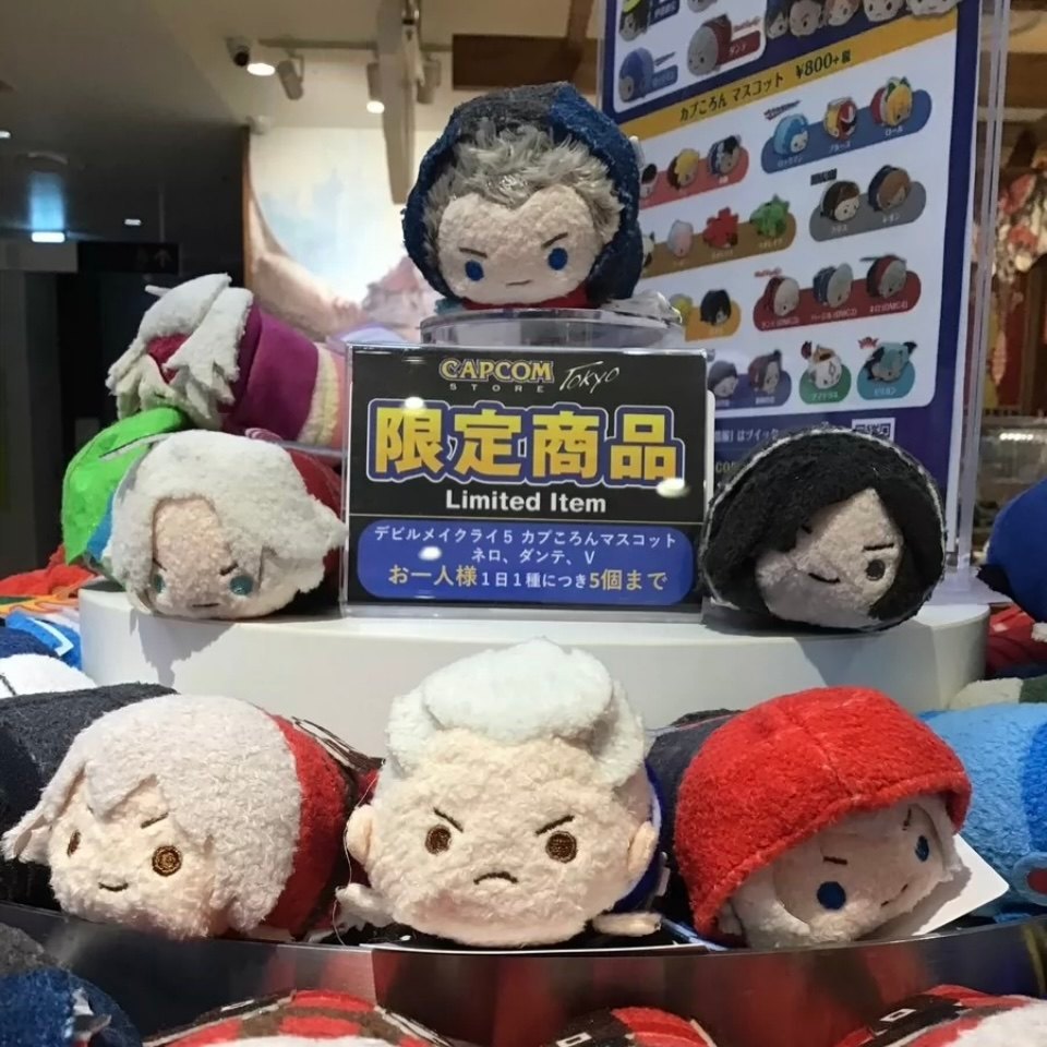[คลังสินค้าพร้อม] Capcom Demon Cry 345V Dante Virgil Nero ตุ๊กตาผ้ากํามะหยี่น้อย สินค้า
