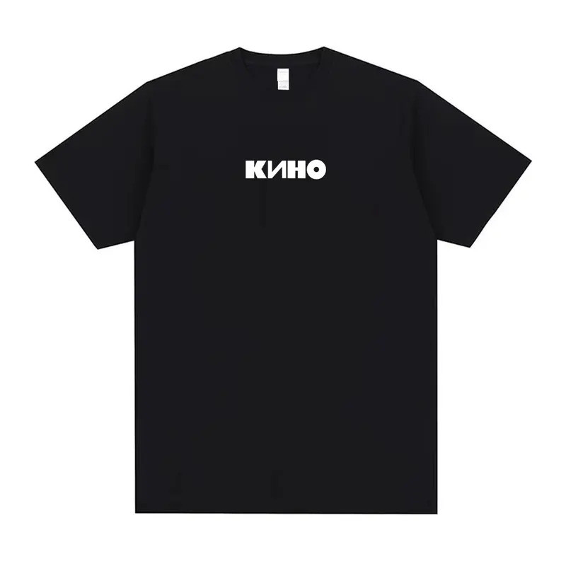 เสื้อยืดพิมพ์โลโก้ของวงดนตรีร็อกชื่อดังชาวรัสเซีย Viktor Tsoi Kino Black Album สำหรับผู้ชาย ผ้าฝ้าย 