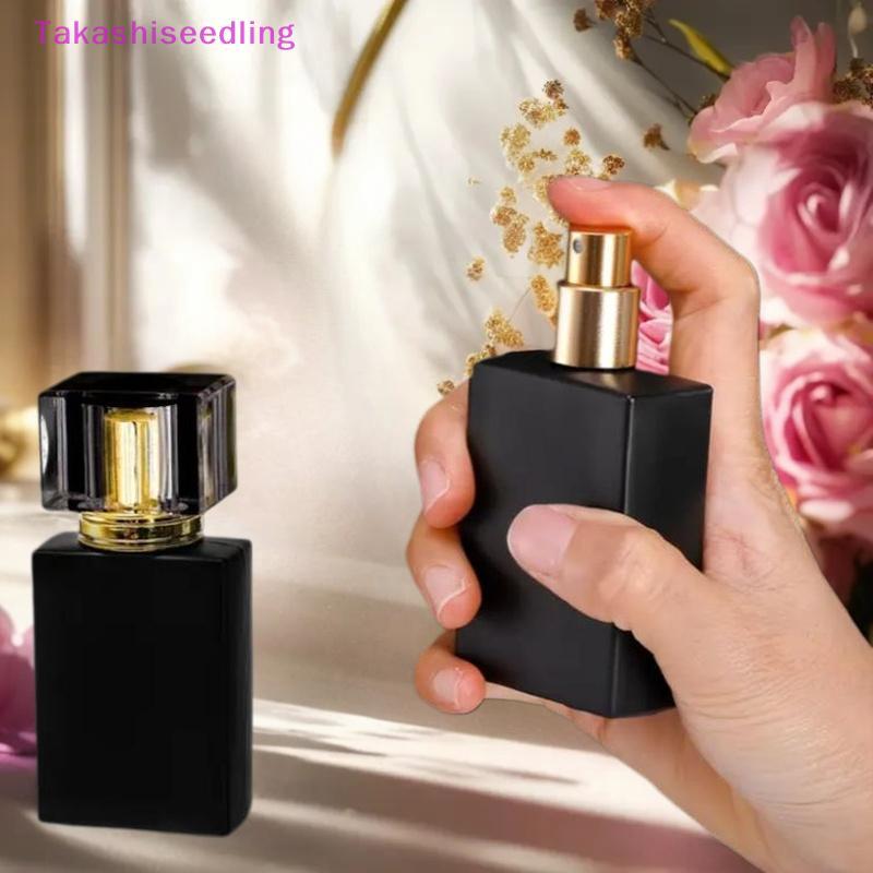 (Takashiseedling) 30/50ml Bright Perfume Bottle Glass Empty Bottle High-end Portable Makeup Water Bo