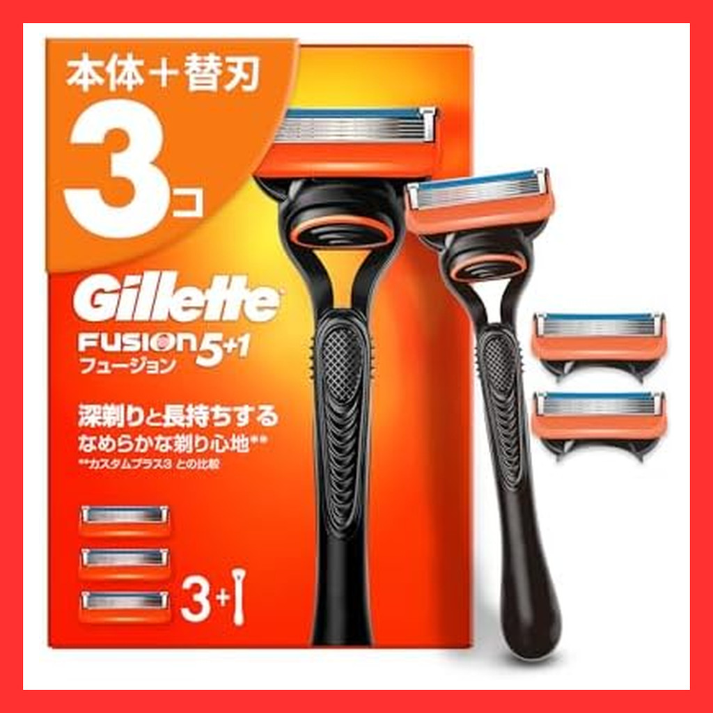 Gillette Razor Body, 3 Replacement Blades, Razor, Men's, Close Shave, Fusion  Direct from Japan