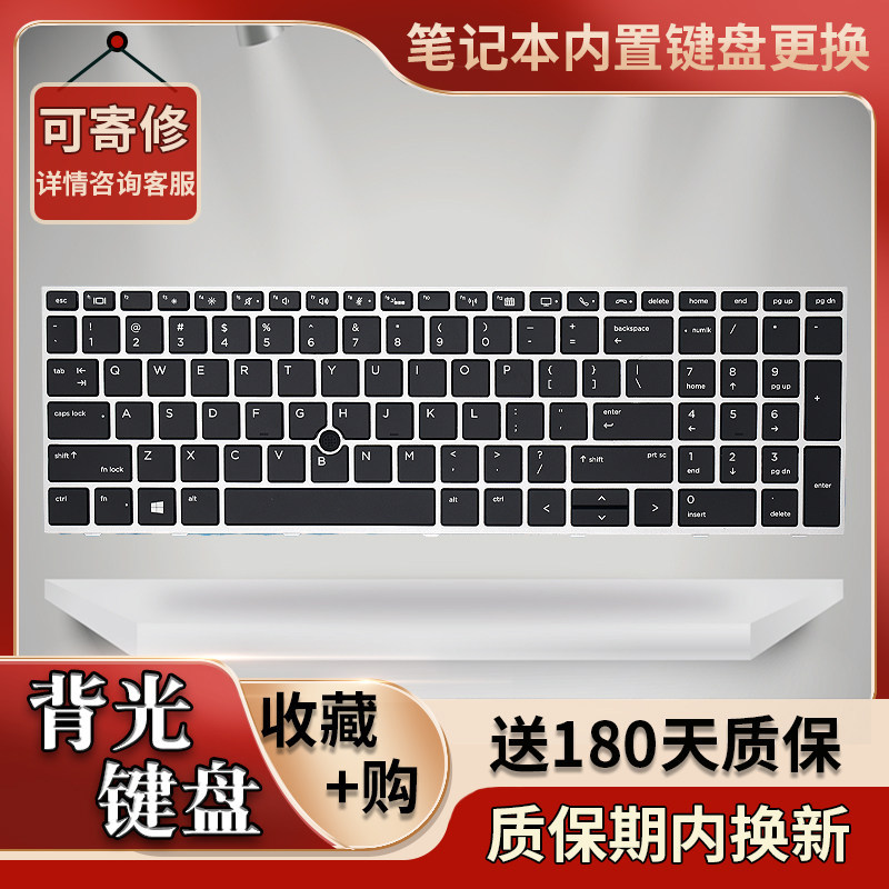 เหมาะสําหรับการพกพา HP ZBook 15 G5/g6 17 G5/g6 Mobile Workstation 盘