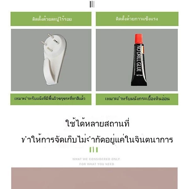 ชั้นวางติดผนังไม่ต้องเจาะรู ชั้นวางพระพุทธรูป สไตล์มินิมอล thumbnail 4
