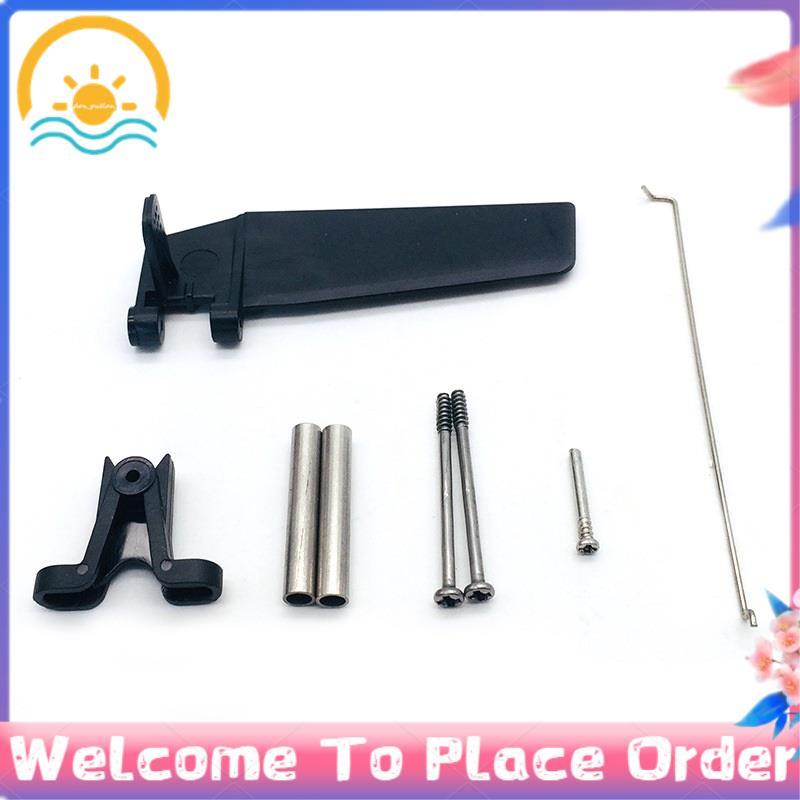 FT009-7 อะไหล่หางเสือพวงมาลัยสําหรับ FT009 RC เรือ