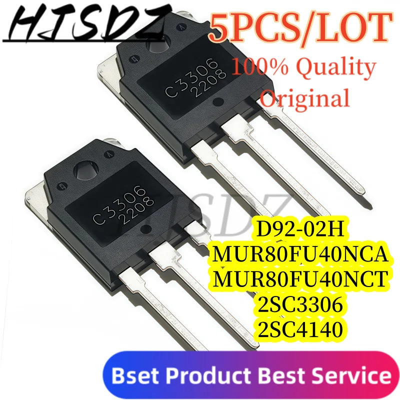 5PCS MUR80FU40NCA MUR80FU40NCT C306 2SC3306 D92-02H C4140 2SC4140 TO-3P ทรานซิสเตอร์สูงแรงดันไฟฟ้าหล