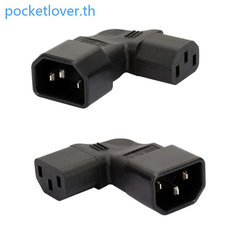Poc IEC ชาย C14 PDU-server อะแดปเตอร์ IEC320 C14 3 ขั้ว Power Converter Connector หญิง IEC320 C13 C7