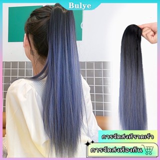 YK วิกผมชิ้นหางม้าคลิปรอยขีดข่วนของผู้หญิงวิกผมหางม้าสูงผมจํ…