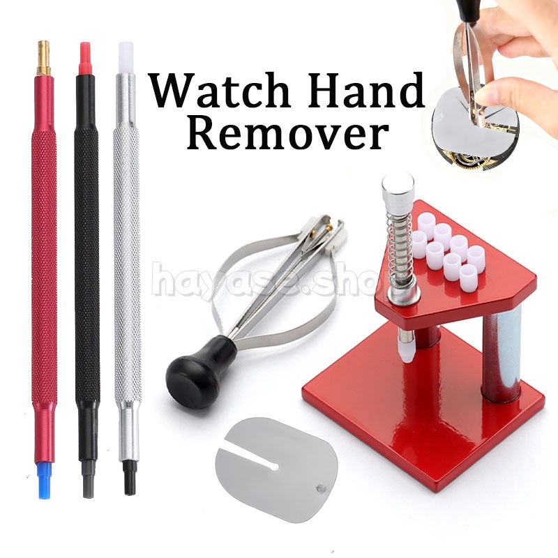 เครื่องมือซ่อมนาฬิกา Hand Presser Loader ชุด 1/2/3/4 ชิ้น พร้อมแผ่นป้องกันหน้าปัด ปะเก็น สําหรับช่างซ่อมนาฬิกา Refit Fix Repair