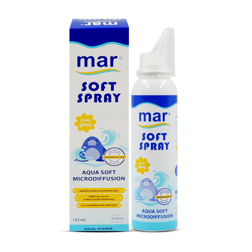 Mar Soft Spray Nasal Spray ขวด 125 ml