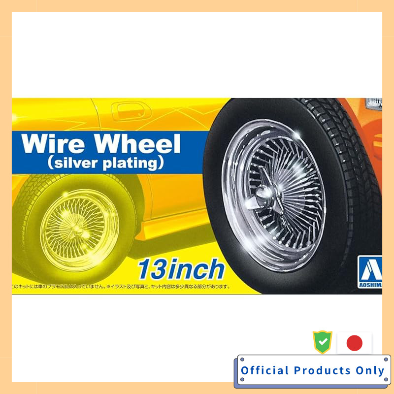 AOSHIMA 1/24 The Tuned Parts Series No.109 Wire Wheel Plastic Model Parts