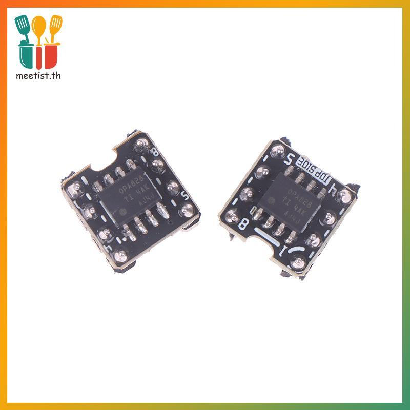 MEET OPA828 ถึง DIP8 Single Amp Dual Operational Amplifier ชิป Dual AMP เปลี่ยนอุปกรณ์เสริม TH
