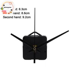 Pufangstar Mute Quartz DIY Wall Clock Movement Machine Silve…