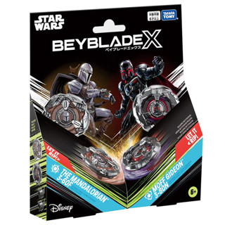 beyblade beyblade x ของแท้ ของแท้ TOMY TOMY BEYBLADE X BEYBL…