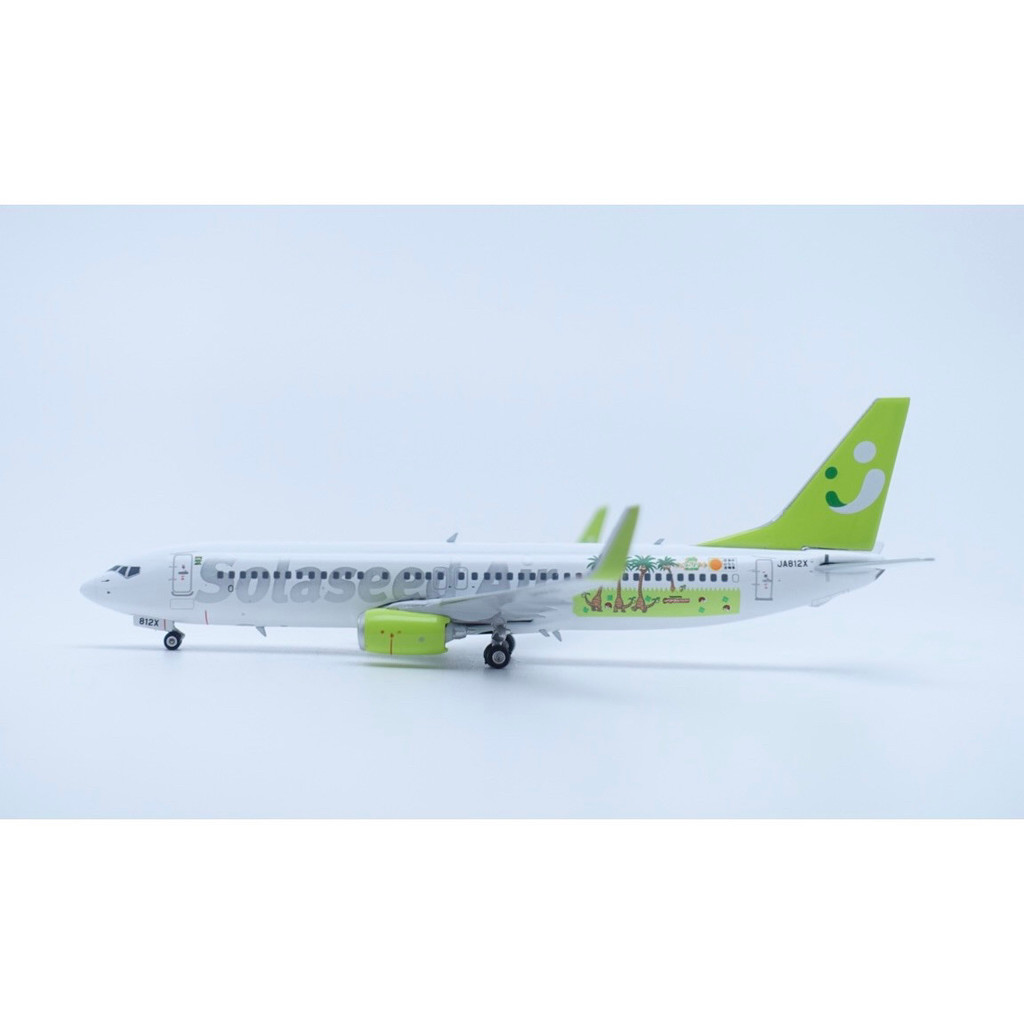 Phoenix 04391 1: 400 Asia Skynet Airlines B 737-800JA812X ทาสี