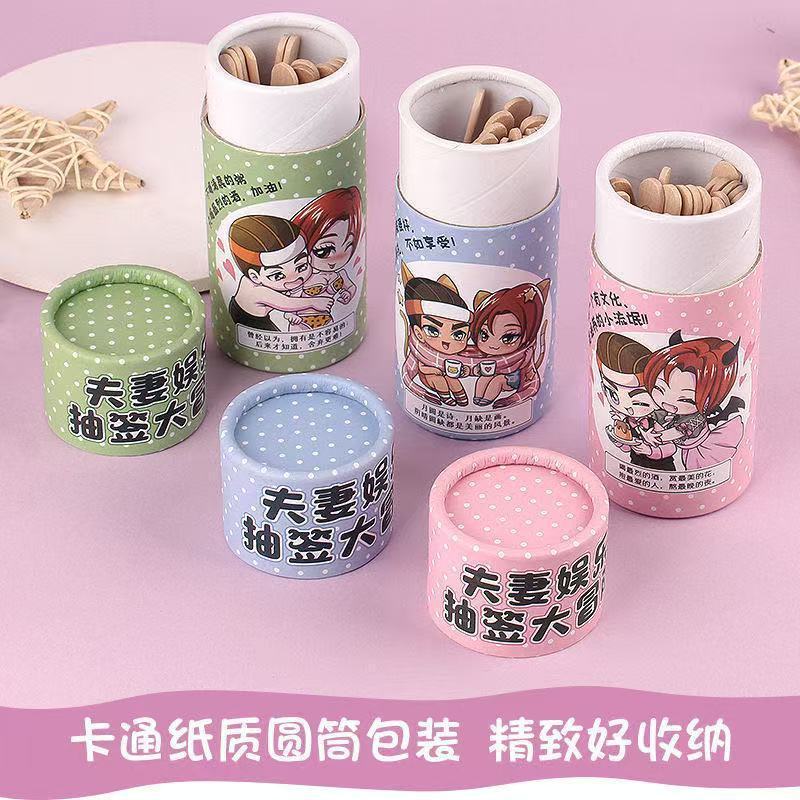 เล่น Da Ka-Fun Shake Sign-สนุก Shake Sign-สนุกเล่น Da Ka-Fun Shake-สนุก/Born20260110