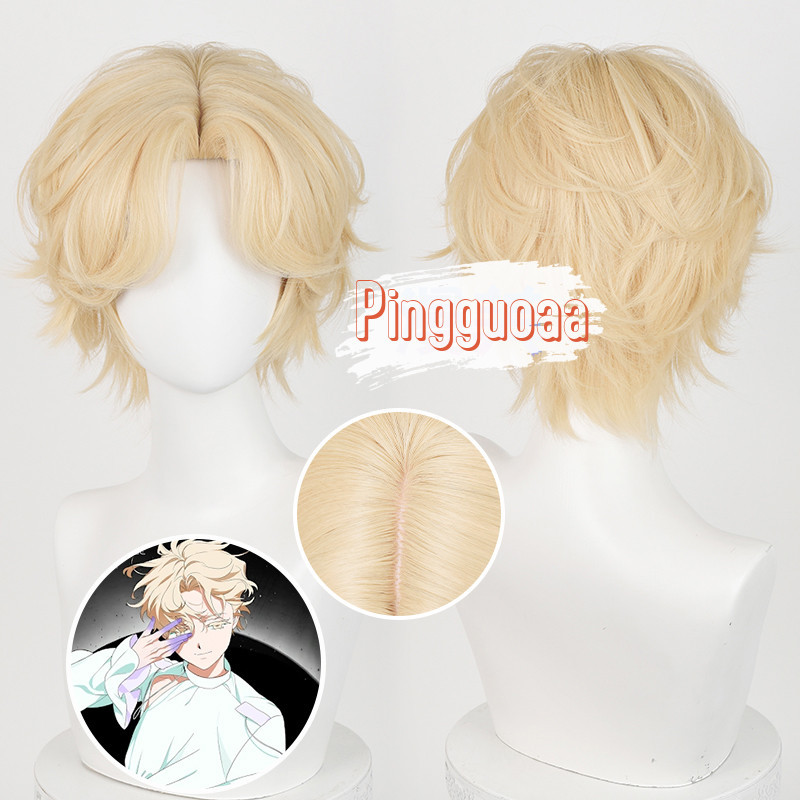 👻 【Manmei】Alien Stage Luka Cosplay Wig 30cm Short Heat Resistant Synthetic Wigs