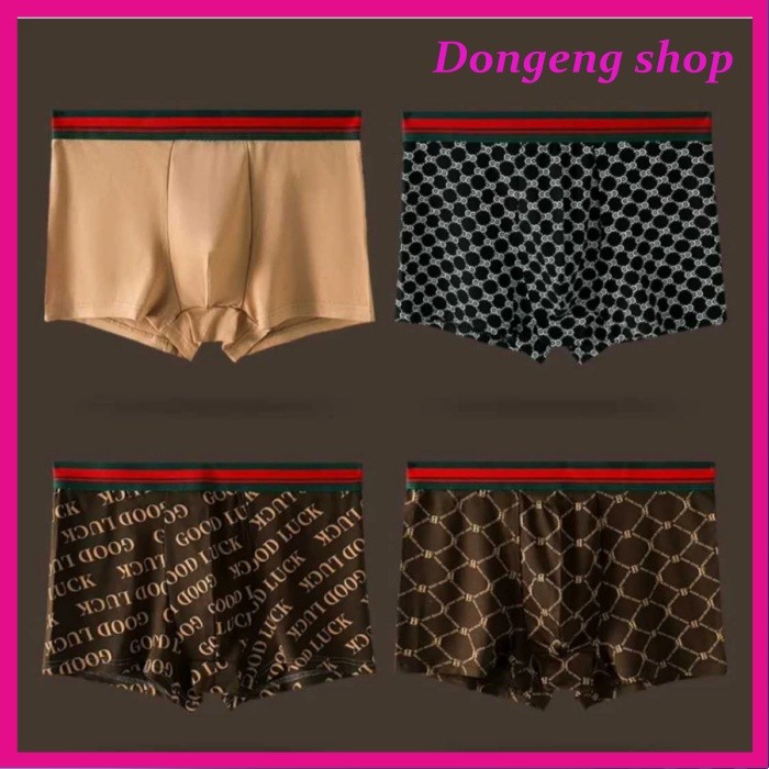 บ็อกเซอร์ผู้ชาย กงเกงในชาย เนื้อผ้านิ่ม สวมใส่สบาย ยืดหยุ่นได้ดีสุดๆ Size L-4XL