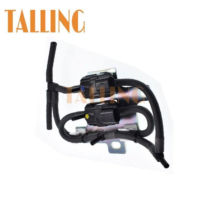 4WD Freewheel คลัทช์ควบคุมโซลินอยด์วาล์วสําหรับ Mitsubishi L200 Montero Sport Pajero 2005-202022 865