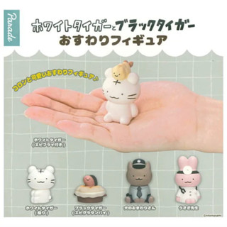 [BTF] Ready Stock Japan PARADE ของเล่นแคปซูลเสือขาวและกุ้งเส…