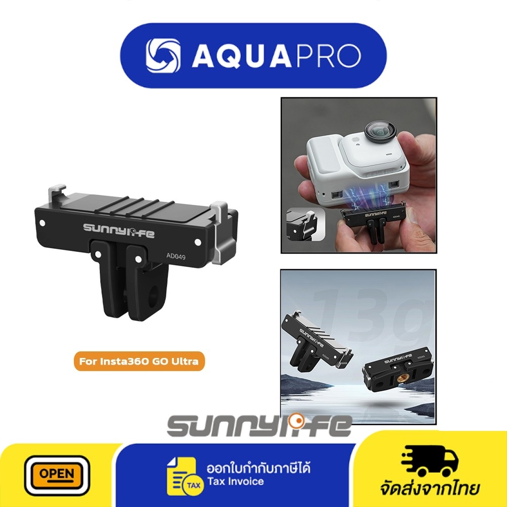 Sunnylife GU-AD049-D Insta360 GO Ultra Magnetic Quick Release Adapter Mount Foldable Base Dual-Claws