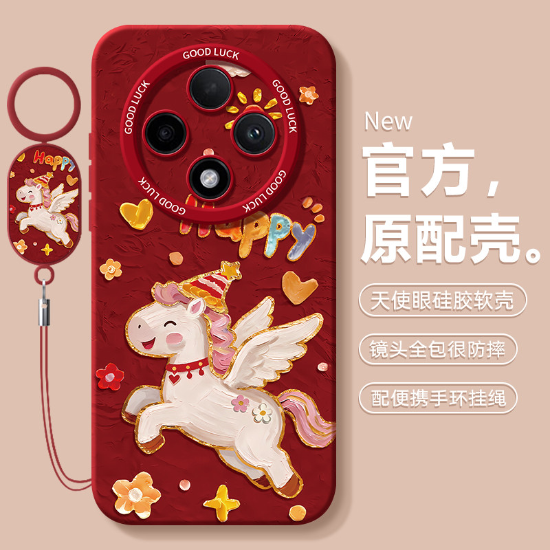 เคส oppo a3x 5g ฟิล์ม oppo a3x เหมาะสําหรับ oppoA3pro เคสโทรศัพท์ 0pp0A35G สไตล์ใหม่ A3 Vitality รุ่