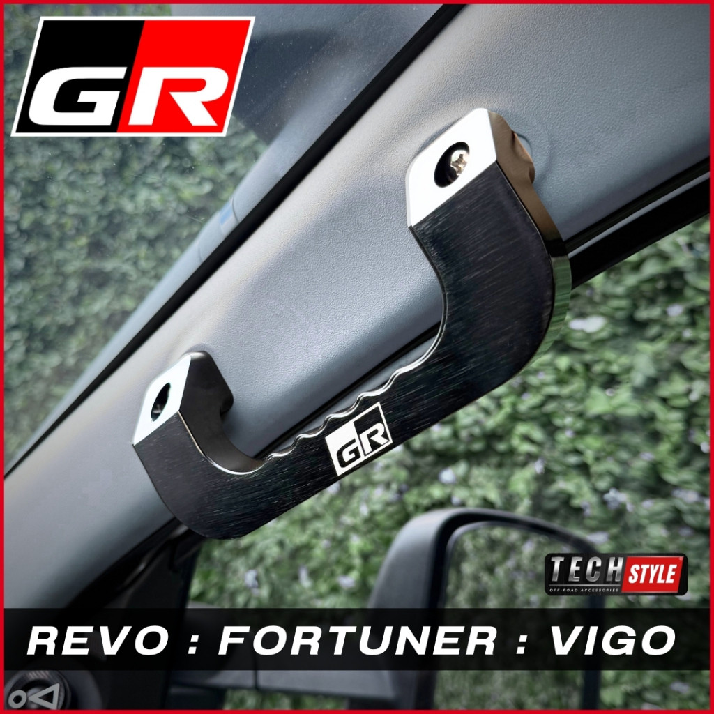มือโหน GR อลูมิเนียม รองรับรถ REVO / FORTUNER / VIGO ทุกโฉม จำนวน 2 ชิ้น