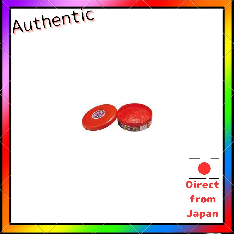 Nihon-Ka Red Ink Pad for Securities 40g SN-405