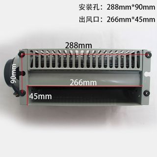 พัดลมลิฟต์ KONE FB-9K แบบครอสโฟลว์ เปลี่ยนง่าย สำหรับห้องโดย…