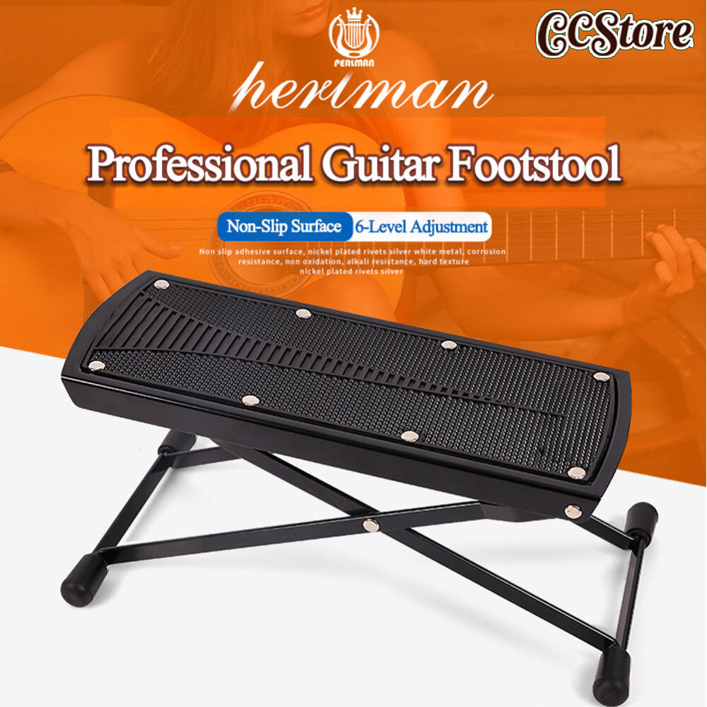 Foot Stool (Black) ปรับได้ 6 ระดับ ที่วางเท้าเล่นกีตาร์ แท่นวางเท้าเล่นกีตาร์ Foot Stool ที่วางเท้าเ